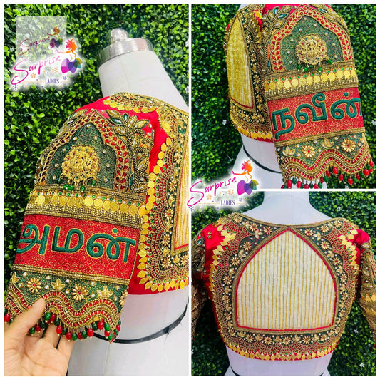 customize handwork Blouse